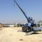 Komatsu 10 тонн