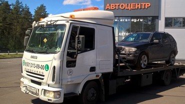 ивеко