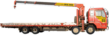 FUSO