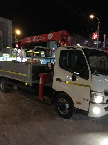 Hino 300