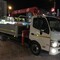 Hino 300