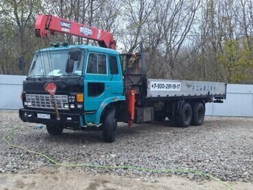 Hino Profia
