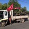 ISUZU