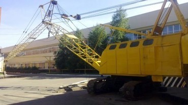 РДК