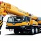 XCMG XCT70_S