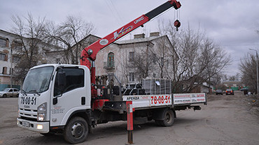 ISUZU