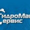 Ремонт гидравлики на спецтехнику