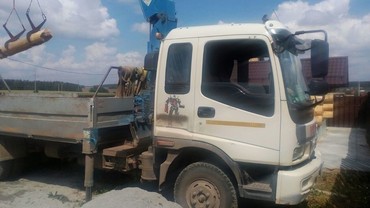 FOTON