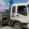 FOTON