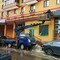 КАМАЗ, Nissan, Volvo