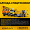 КамАЗ