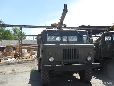 Газ 66