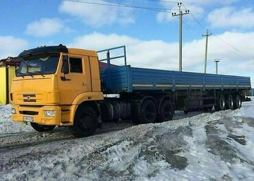 КАМАЗ
