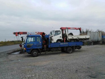 Mitsubishi Fuso