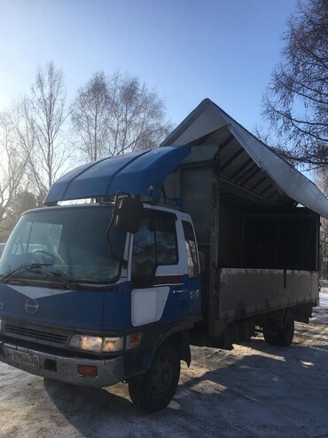 Хино