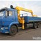 SOOSAN 746 L