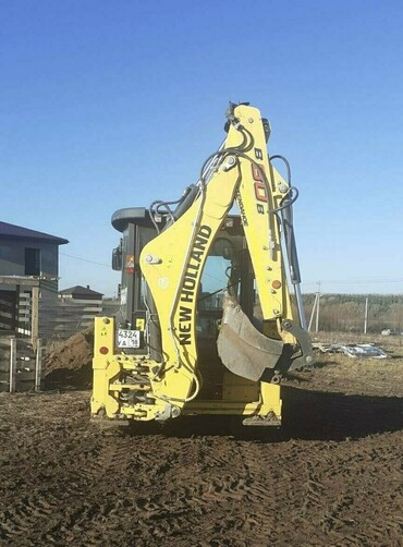 New Holland B80B