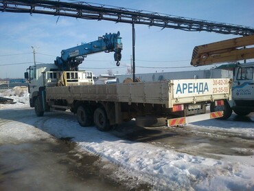 КАМАЗ