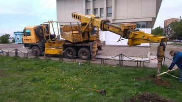 Татра