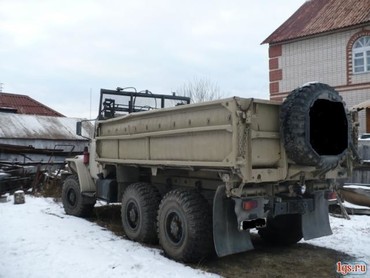 Урал 5557