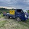 Atlas Copco U 175
