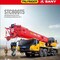 SANY STC800T5