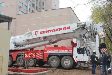 Liebherr LTM