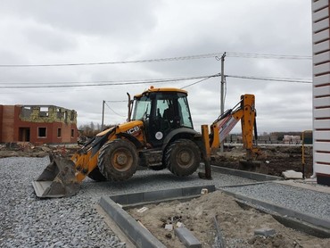 JCB 3 CX