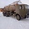 КАМАЗ