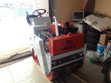 Meiwa MGS-10M