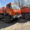 КАМАЗ