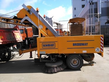 ПУМ Broddway Senior
