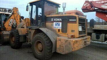 XGMA XG932