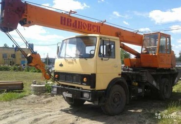 Ивановец