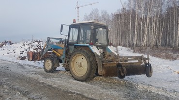 МТЗ