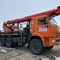 MEGALIFT