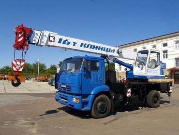 Клинцы