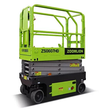 Zoomlion