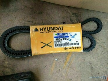 Запчасти на экскаваторы Hyundai