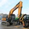 XCMG XE245F