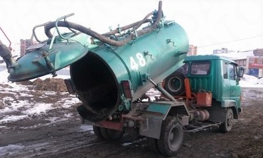 Hino