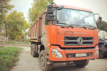 Камаз