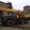 Урал 5557