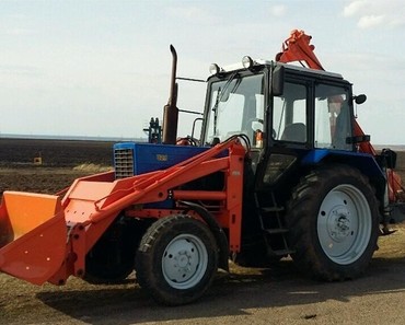 Бм 205