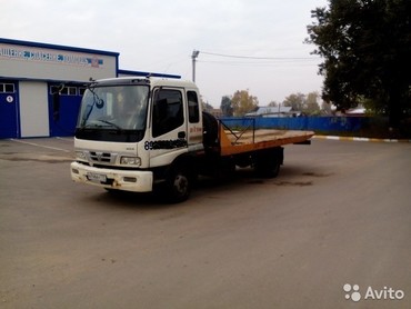 Foton 1099