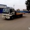 Foton 1099