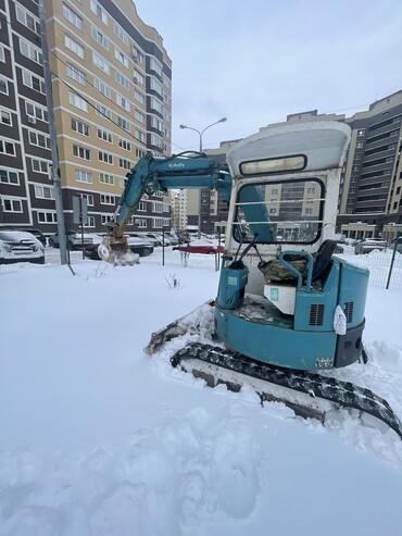 Kubota RX201