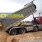 Volvo, Ford Cargo, КАМАЗ