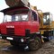 Татра Uds114