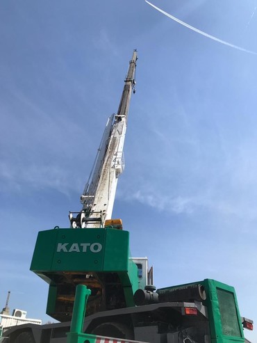 KATO KR-25